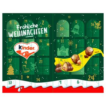 Kinder Calendar Chocolate Candies 121g