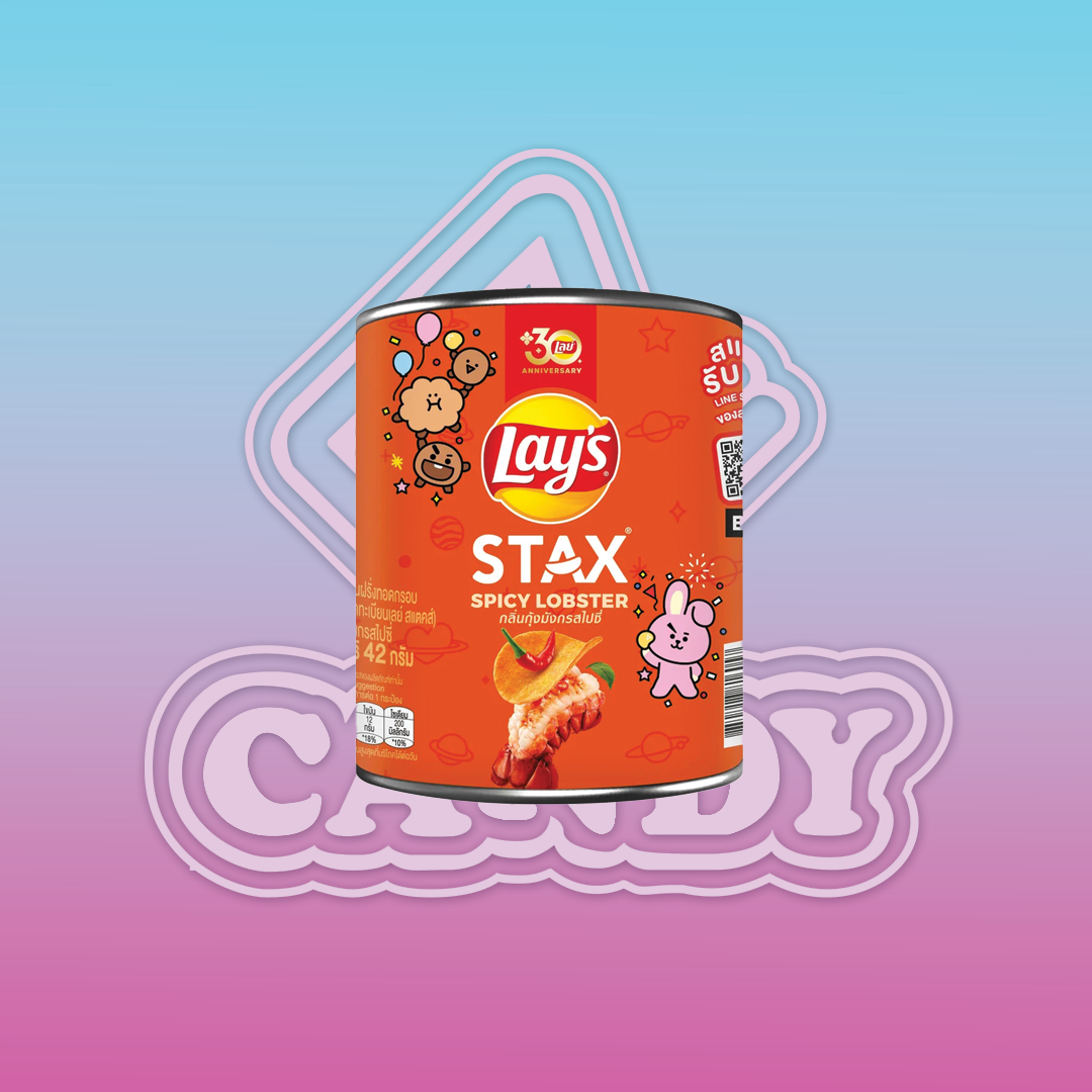 Lay'S Stax Spicy Lobster Potato Chips 42G