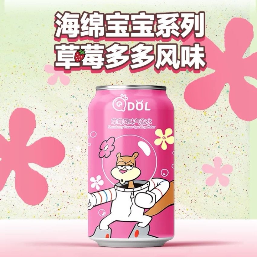 Qdol Strawberry Flavored Sparkling Water Soda 330ml