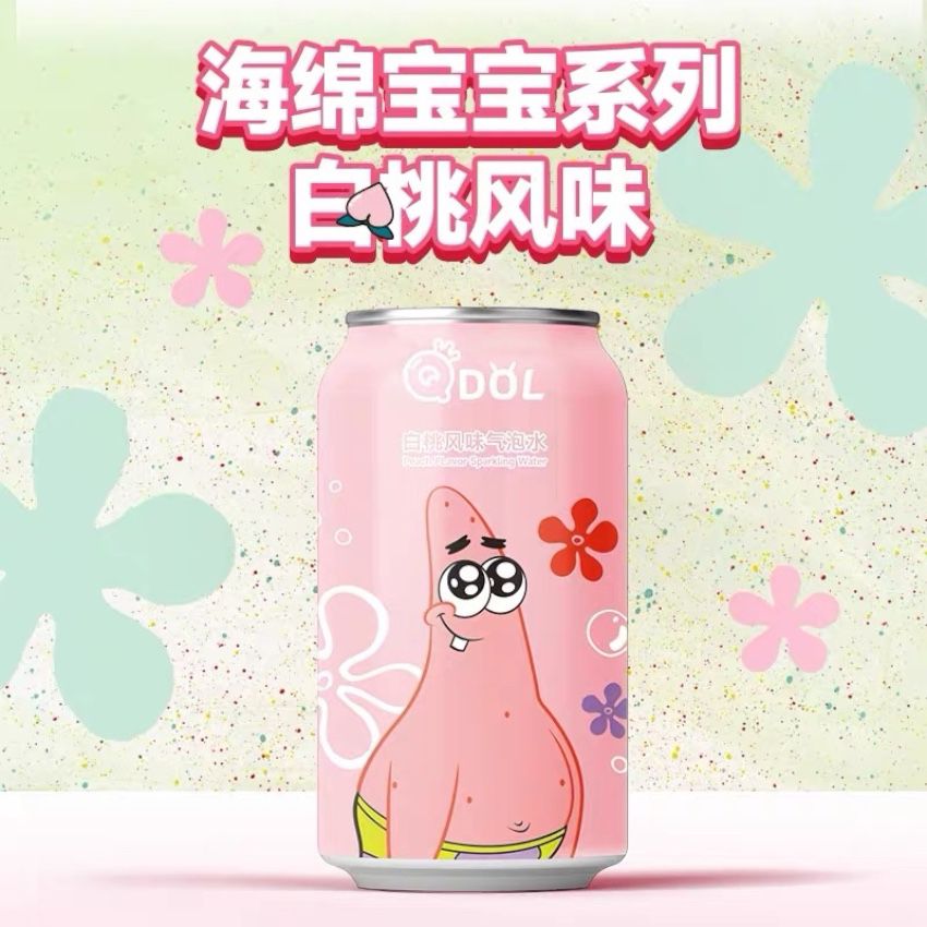 Qdol Lychee Flavored Sparkling Water 330ml (Patrick)