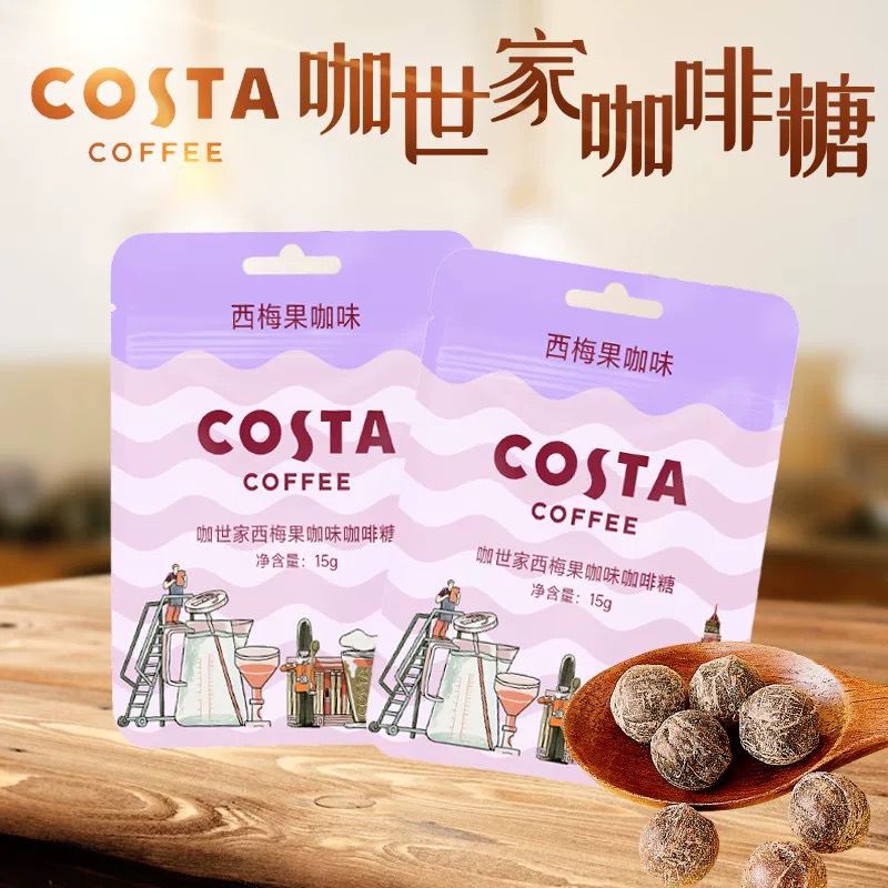 Costa Raspberry Coffee Flavored Candy 15g