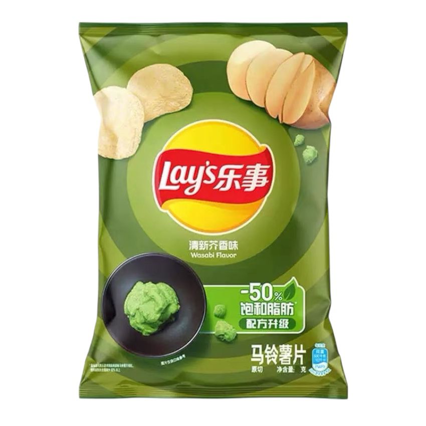 Lay's Wasabi Potato Chips 70g โ Bold & Crunchy