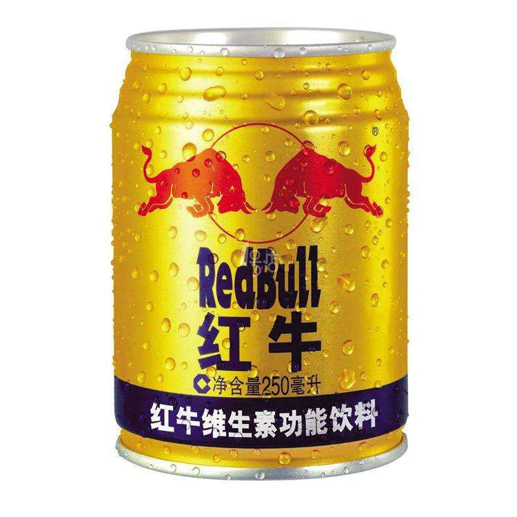 Red Bull Energy Drink 250 ml