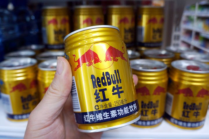 Red Bull Energy Drink 250 ml