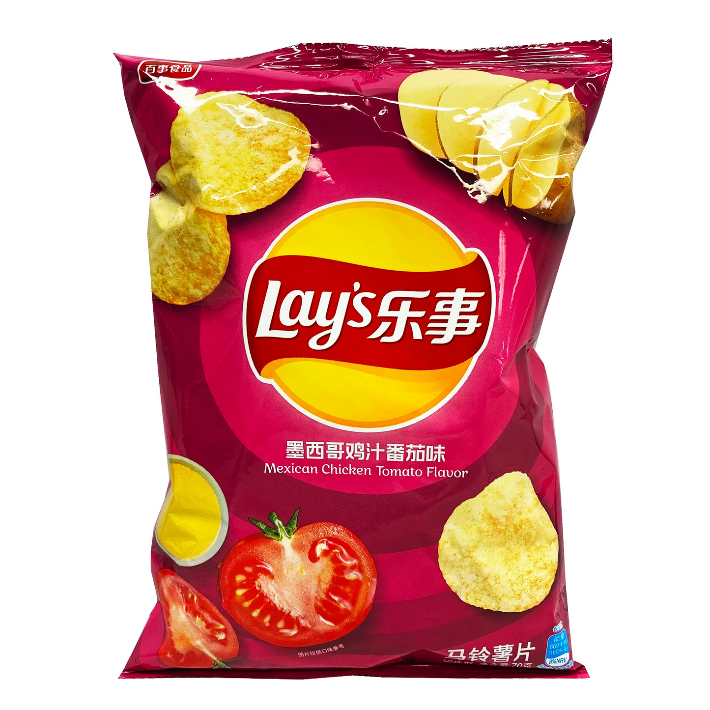 Lay's Potato Chips Mexican Chicken Tomato Flavor 70g