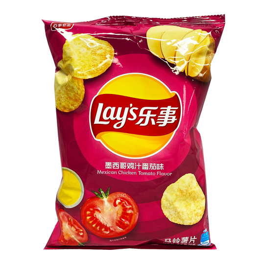 Lay's Potato Chips Mexican Chicken Tomato Flavor 70g