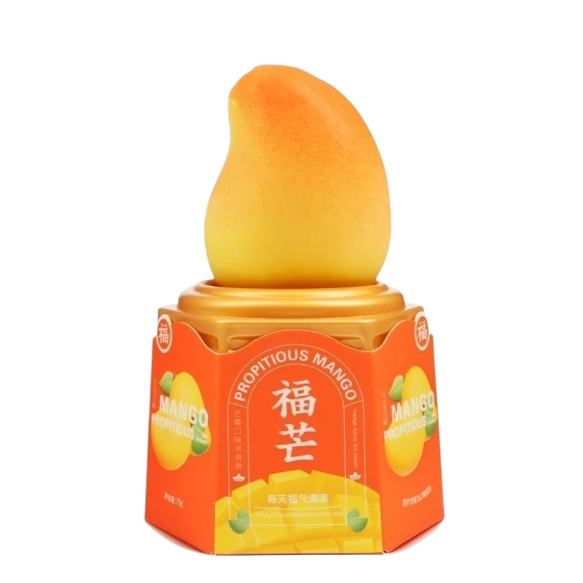 Propitious Mango  Flavor 3D Ice Cream