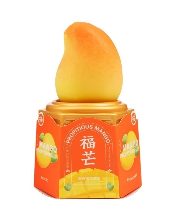 Propitious Mango  Flavor 3D Ice Cream