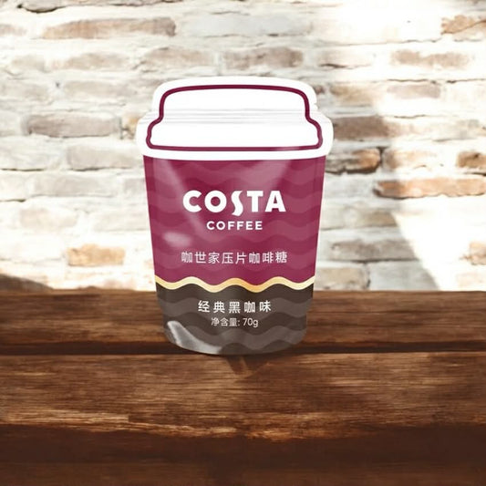 Costa Pressed Coffee Candy Classic Black Coffee Flavor 15g