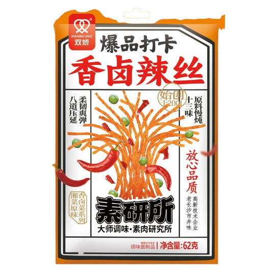 Double Delight  Fragrant Braised Spicy  Shreds Flavor 62G