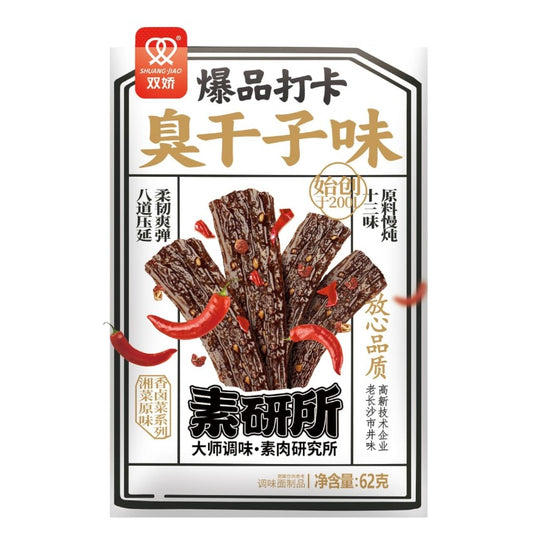 Double Delight - Stinky Tofu Flavor 62g