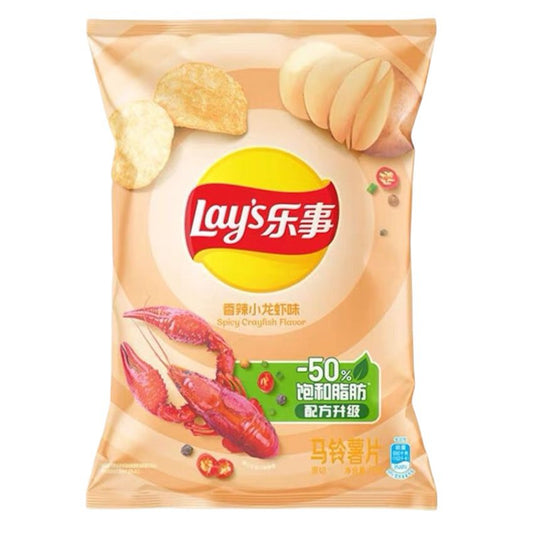 Lay's Spicy Crayfish Potato Chips 70g – Crunchy & Savory