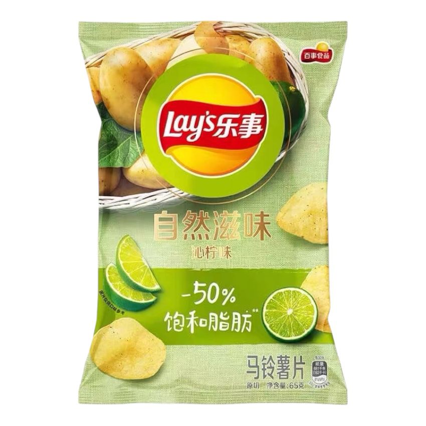 Lay’s Potato Chips Natrual Lime 65g