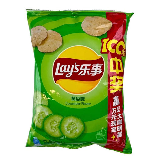 Lay's Potato Chips Cucumber Flavor 70g