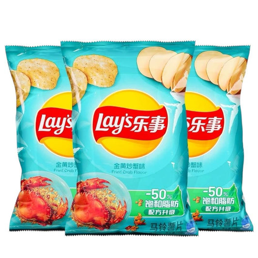 Lay's Golden Fried Crab Potato Chips 70g – Crunchy & Delicious