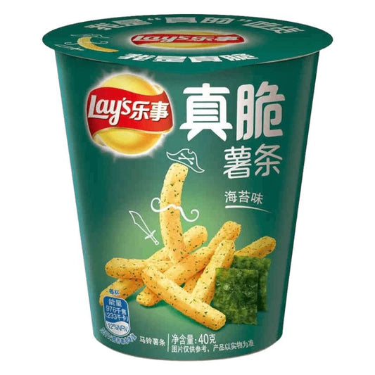 Lay's Seaweed Potato Chips 40g – Crunchy & Tasty