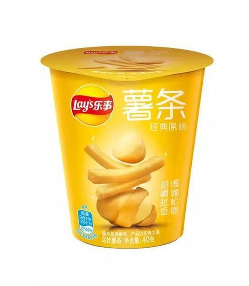 Lay's Potato Fries Chips Original Flavor 40g