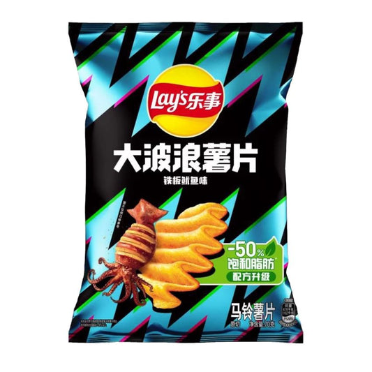 Lay's Potato Chips Grilled Squid Flavor 70g