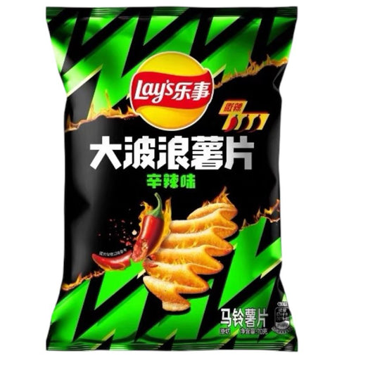 Lay's Big Wave Spicy Potato Chips 70g – Bold & Crunchy