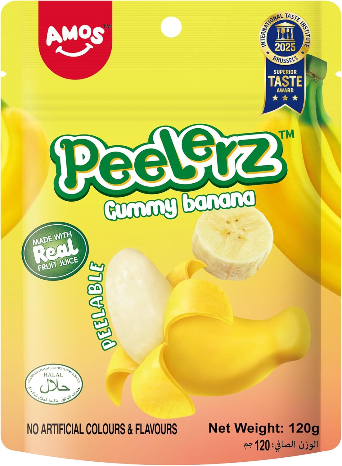 Amos Peelerz Gummy Banana 65G