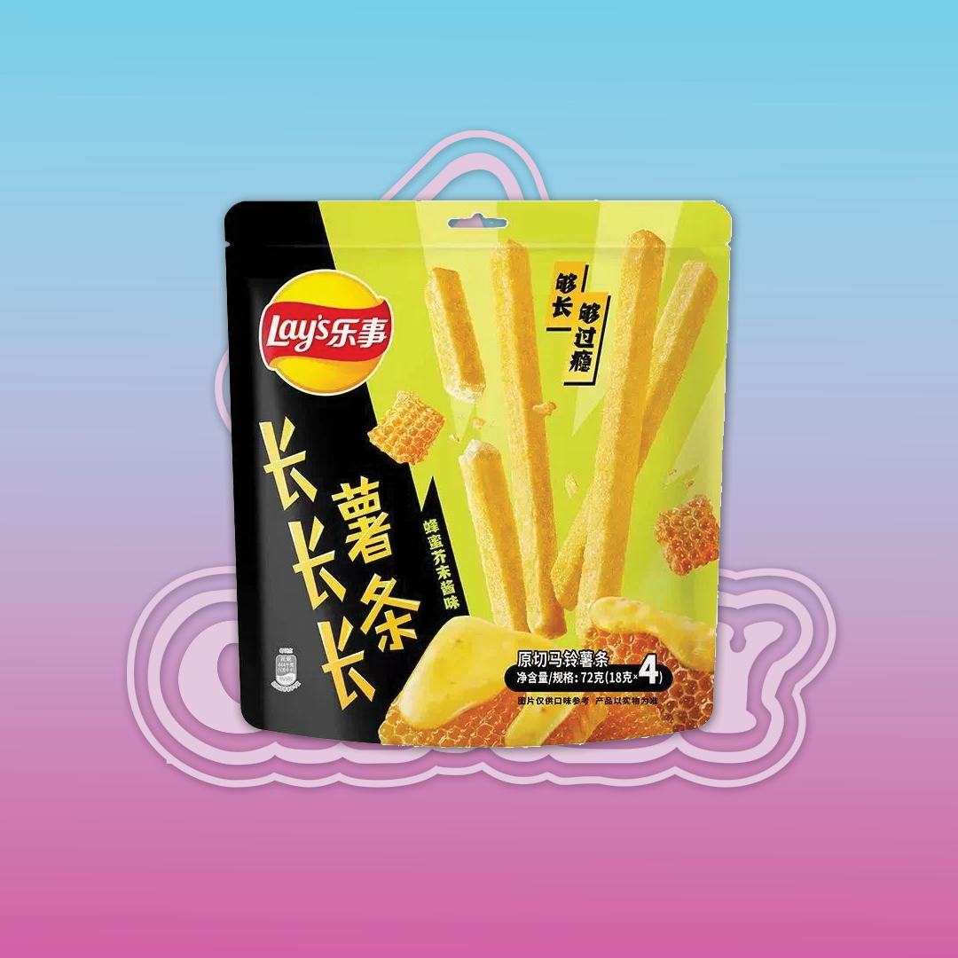 Lay's  Long Potato Chips Honey Mustard Flavor