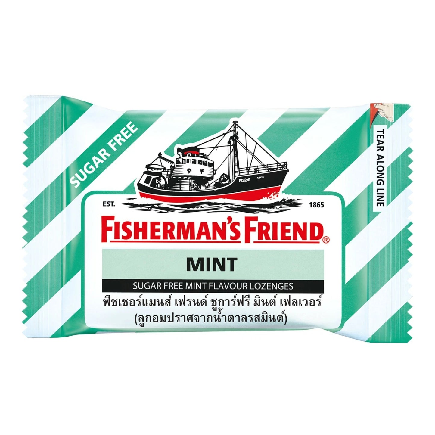 Fisherman’s Friend Strong Mint Sugar Free Candy 25g